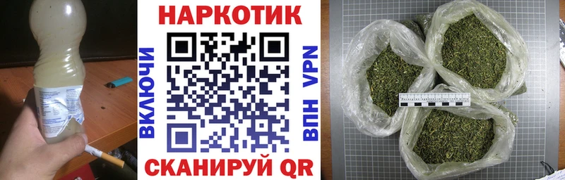 Что такое Туймазы Гашиш  Alpha PVP  МЕФ  Каннабис 