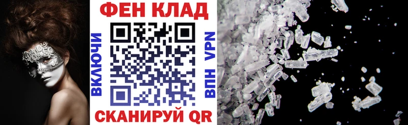 купить  сайты  Туймазы  Amphetamine 97% 
