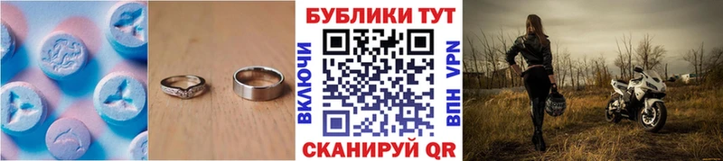 кракен зеркало  Туймазы  Экстази VHQ 