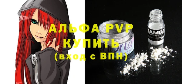 МДМА Остров