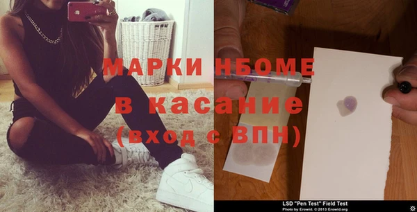 мяу мяу мука Осташков