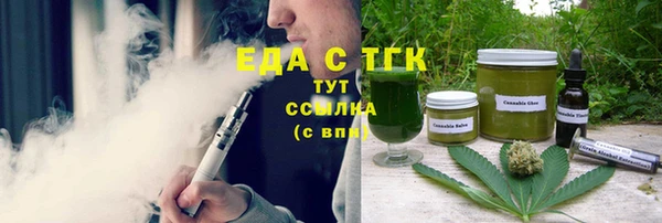 мяу мяу мука Осташков