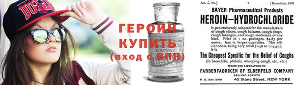 мяу мяу мука Осташков