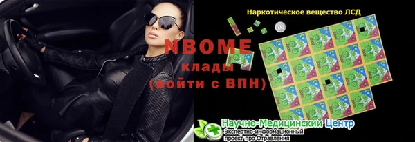 МДМА Остров