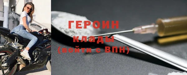 мяу мяу мука Осташков