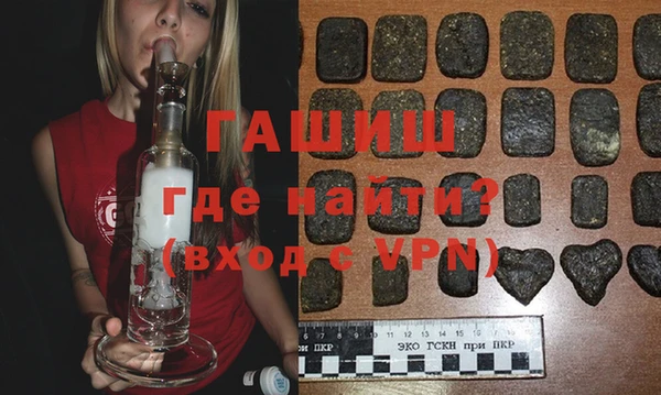 мяу мяу мука Осташков