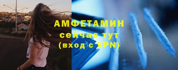 мяу мяу мука Осташков