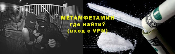 МДМА Остров