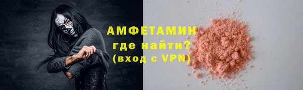 мяу мяу мука Осташков