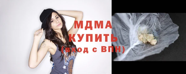 мяу мяу мука Осташков