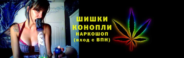 МДМА Остров