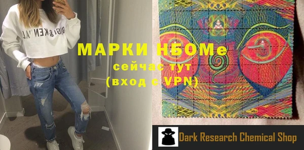 мяу мяу мука Осташков