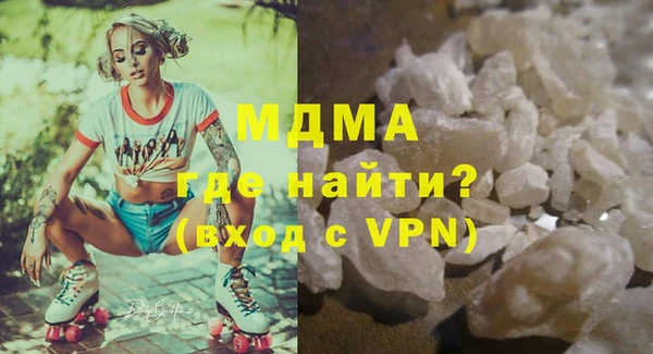 МДМА Остров