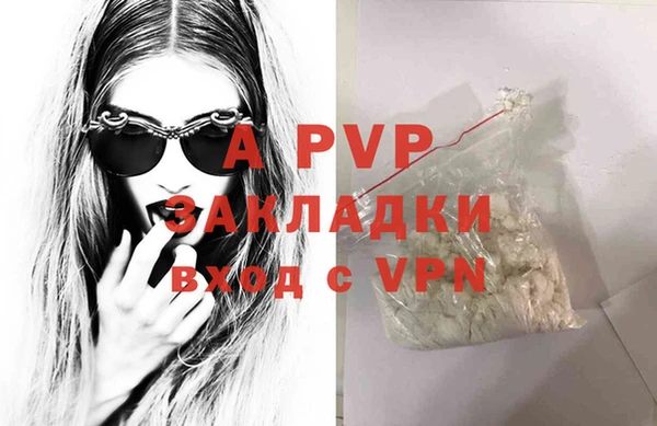 МДМА Остров