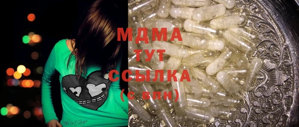 мяу мяу мука Осташков