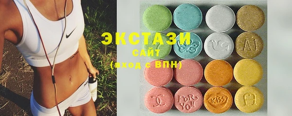 мяу мяу мука Осташков