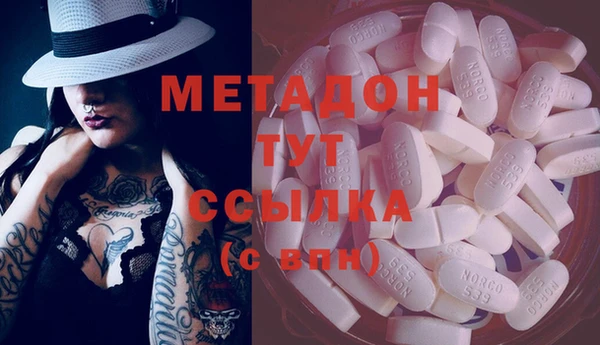 мяу мяу мука Осташков