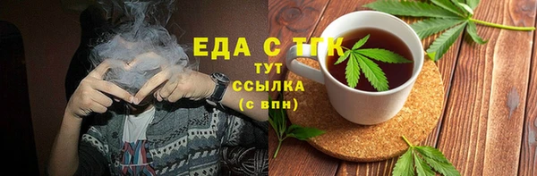 МДМА Остров