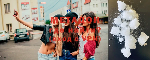 МДМА Остров