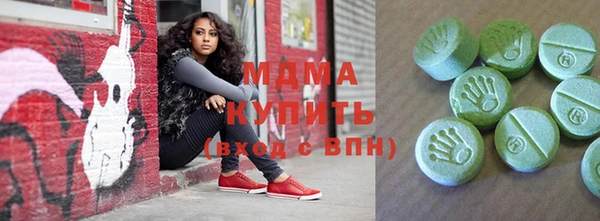 МДМА Остров