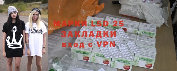 мяу мяу мука Осташков