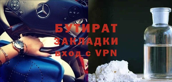 МДМА Остров