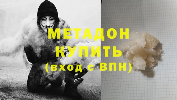 мяу мяу мука Осташков