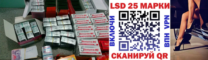 Лсд 25 экстази ecstasy  Туймазы 